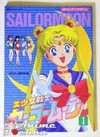 Sailor_Moon______5660ed5d2c810.jpg