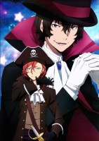 Bungo_Stray_Dogs_585f9f3d5fcfb.jpg