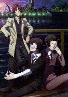 Bungo_Stray_Dogs_585f9f55d1b37.jpg