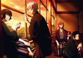 Bungo_Stray_Dogs_585fa00040c2a.jpg