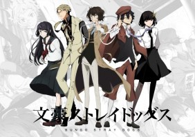 Bungo_Stray_Dogs_585fa042a8936.jpg