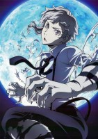 Bungo_Stray_Dogs_585fa093ec684.jpg