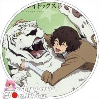 Bungou_Stray_Dog_58ac6c538dbc7.jpg