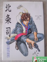 City_Hunter___Ts_4b9f93aea2042.jpg