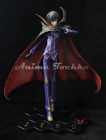 Code_Geass_______4e8621dc50d34.jpg