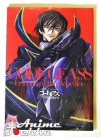 Code_Geass_______56944fd01fc42.jpg