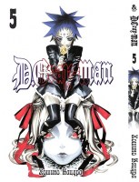 D.Gray_Man.______58bea5ab66437.jpg