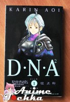 DNA_2____________53bd1a73a13b2.jpg