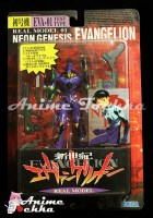 Evangelion_______55bfbb6a9800e.jpg