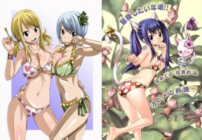 Fairy_Tail_______588219a3c024b.jpg