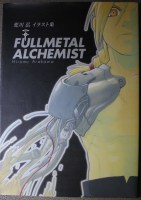 Fullmetal_Alchem_4e5f8eeba6022.jpg