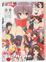 Haruhi_Suzumiya__540c8969d7e16.jpg