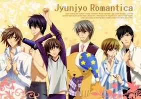 Junjou_Romantica_513b7f8cc8050.jpg