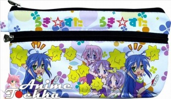 Lucky_Star_______4f9fefa18beec.jpg