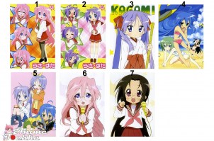 Lucky_Star_______50a1719e0b508.jpg