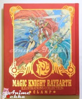 Magic_Knight_Ray_4f3bec60824af.jpg