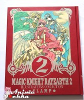 Magic_Knight_Ray_4fe38b629f263.jpg