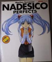 Nadesico_________4e61e0d03ef8f.jpg