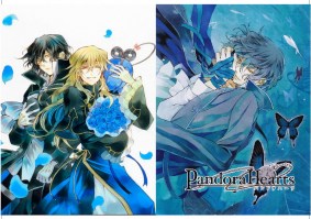 Pandora_Hearts___501563ee6c53a.jpg