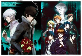 Psycho_pass______555b620645cb0.jpg