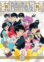 Ranma____________57ce5295c452b.jpg