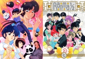 Ranma____________5882885829759.jpg