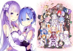 Re_Zero__________588288ec13307.jpg