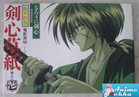 Rurouni_Kenshin__4b9f9003d4b5f.jpg