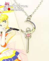 Sailor_Moon______563661af79f88.jpg