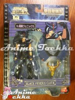 Saint_Seiya___Bl_56f303385d280.jpg