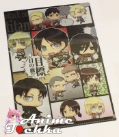 Shingeki_no_Kyoj_569319821d052.jpg