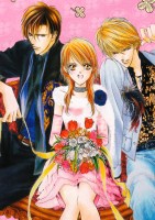 Skip_Beat________51bcbf5243945.jpg