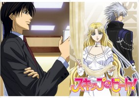 Skip_Beat________521e49099832e.jpg