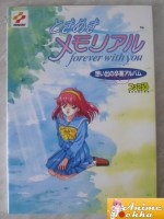 Tokimeki_Memoria_4b9f97848f1d0.jpg