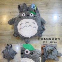 Totoro___________51cdc6551d00b.jpg