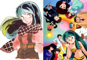 Urusei_Yatsura___5882960ee0549.jpg